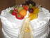 Durian Cake